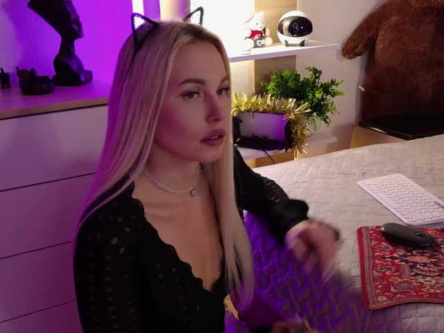 Kocmoc_Katerina