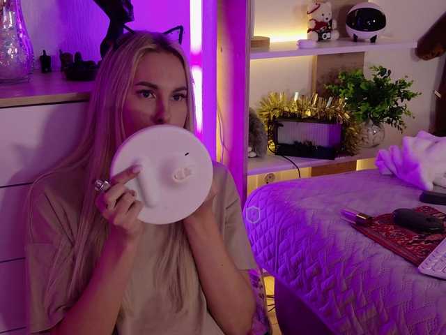 Kocmoc_Katerina