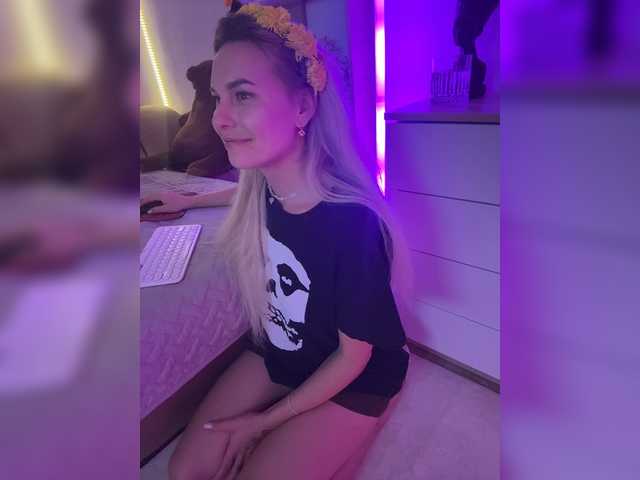 Katerina-space