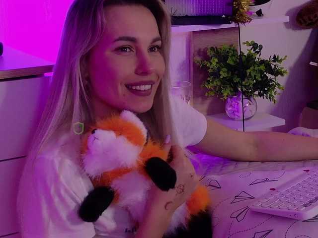 Kocmoc_Katerina live webcam show