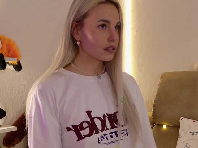 Skvoznyak_Katyukha