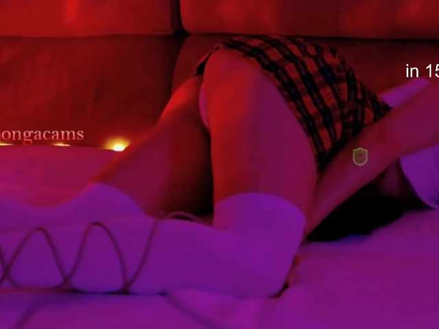 Katerina-space live cam on BongaCams