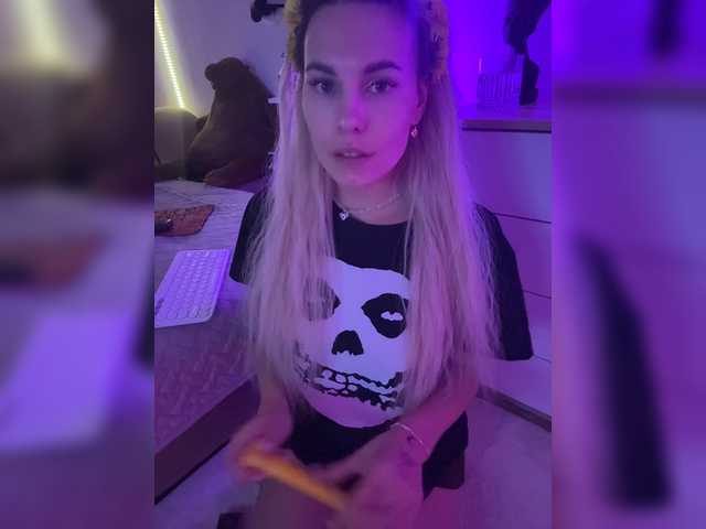 Kocmoc_Katerina live webcam show