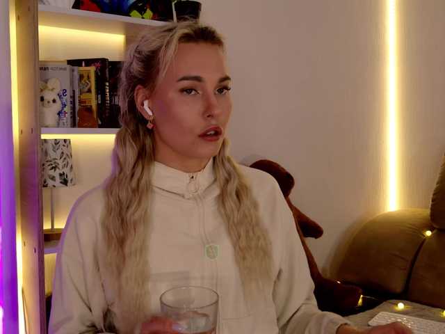 Kocmoc_Katerina