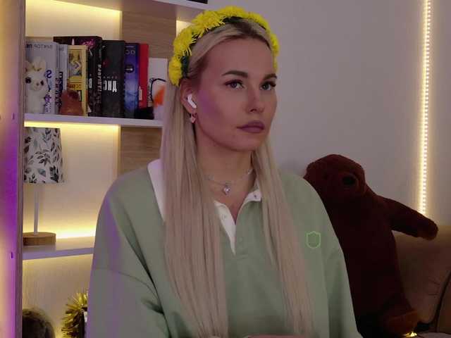 Katerina-space live cam on BongaCams