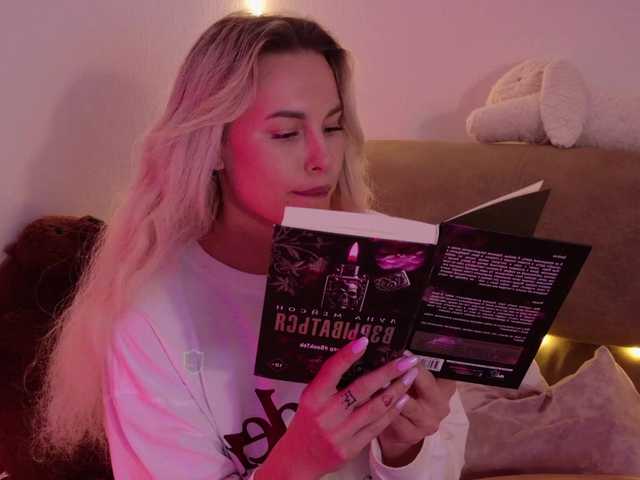 Katerina-space live cam on BongaCams
