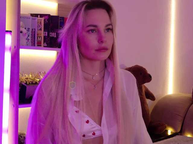 Kocmoc_Katerina