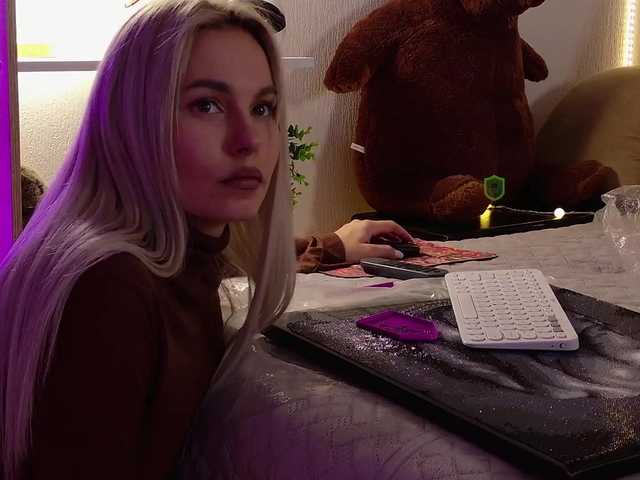 Kocmoc_Katerina