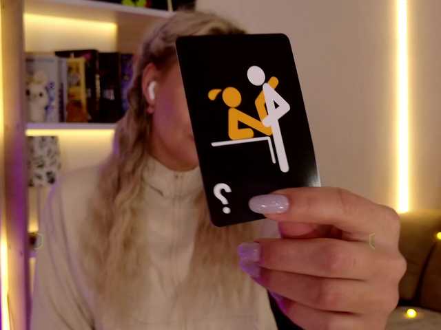 Katerina-space live cam on BongaCams