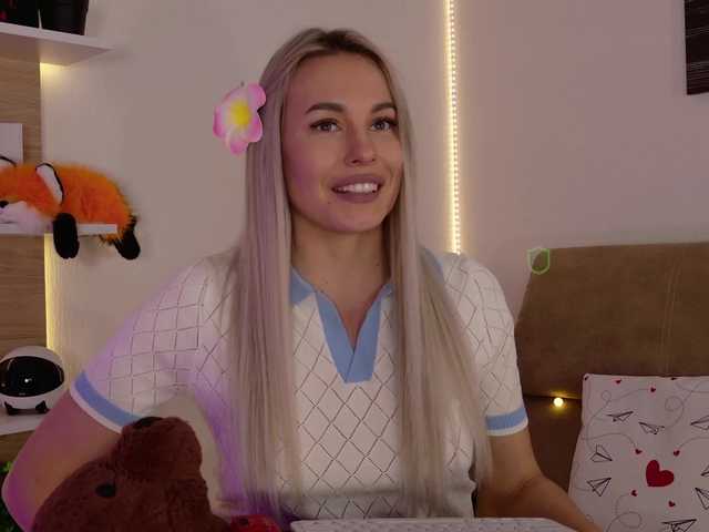 Kocmoc_Katerina