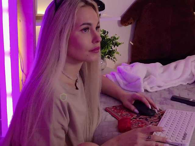 Kocmoc_Katerina