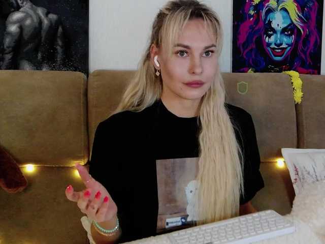 Kocmoc_Katerina