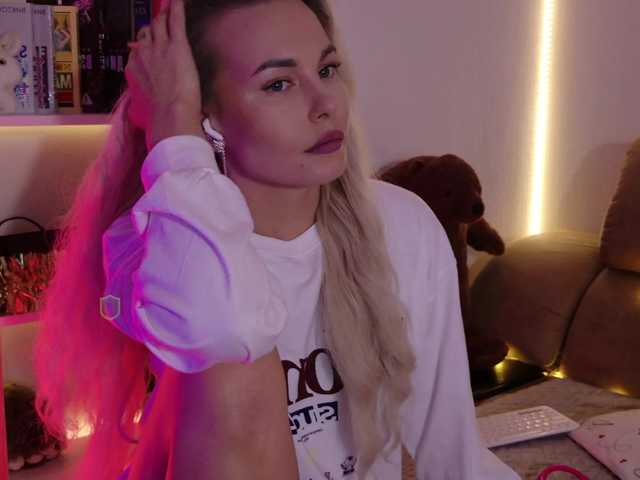 Katerina-space live cam on BongaCams