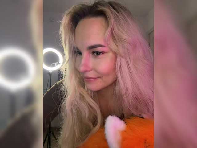 Katerina-space live cam on BongaCams