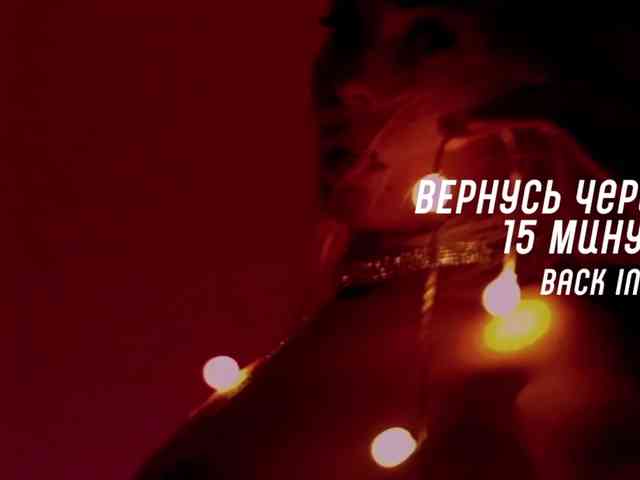 Kocmoc_Katerina webcam