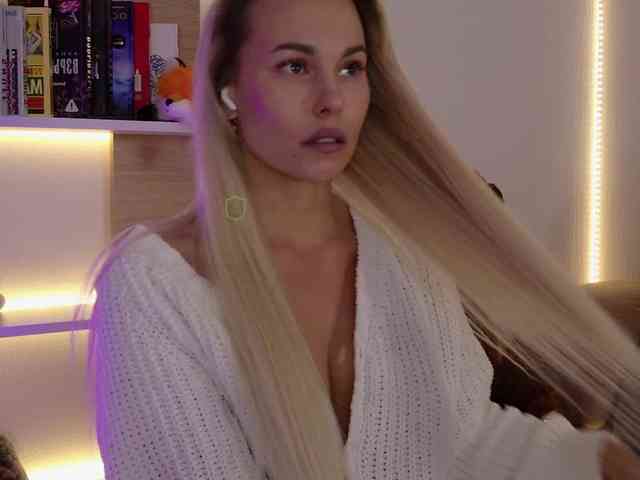 Kocmoc_Katerina webcam