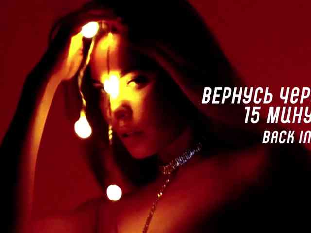 Kocmoc_Katerina webcam