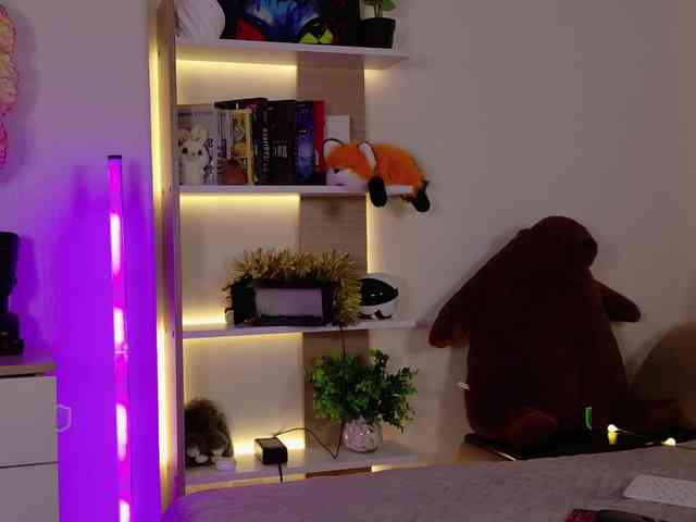 Kocmoc_Katerina webcam
