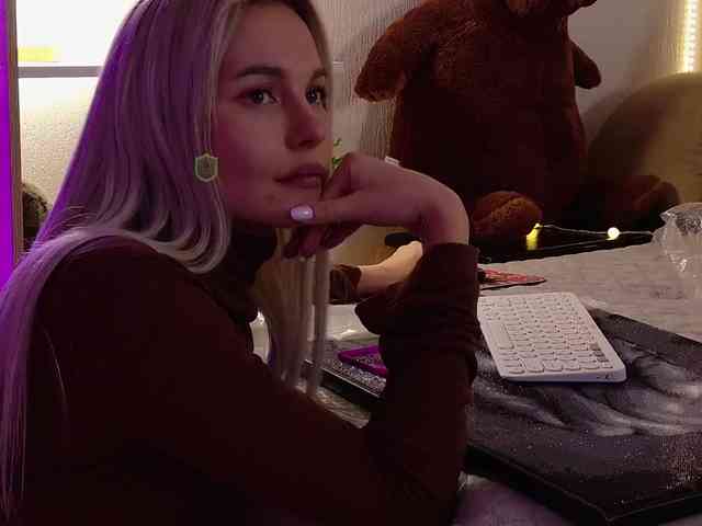 Kocmoc_Katerina webcam