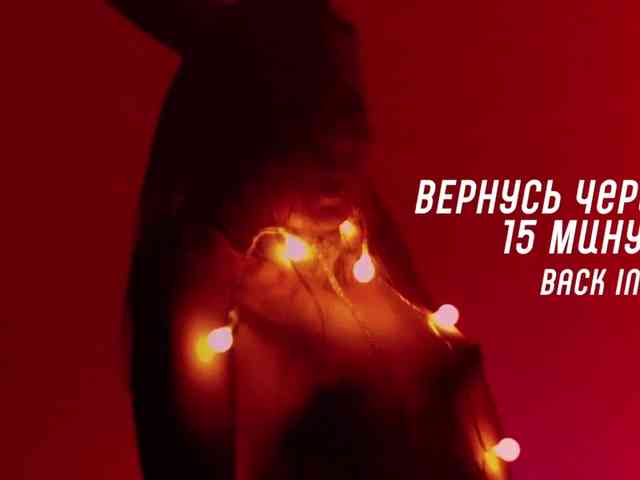 Kocmoc_Katerina webcam