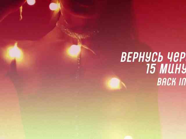 Kocmoc_Katerina webcam