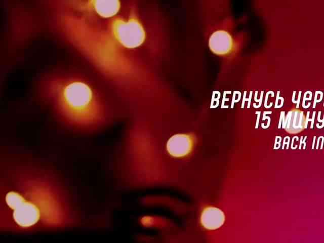 Kocmoc_Katerina webcam