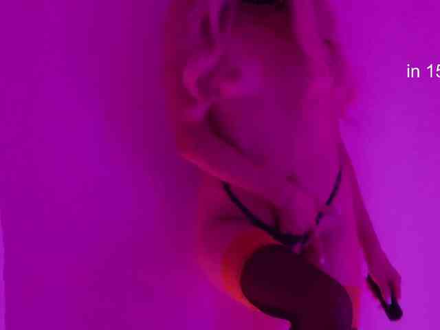 Kocmoc_Katerina webcam