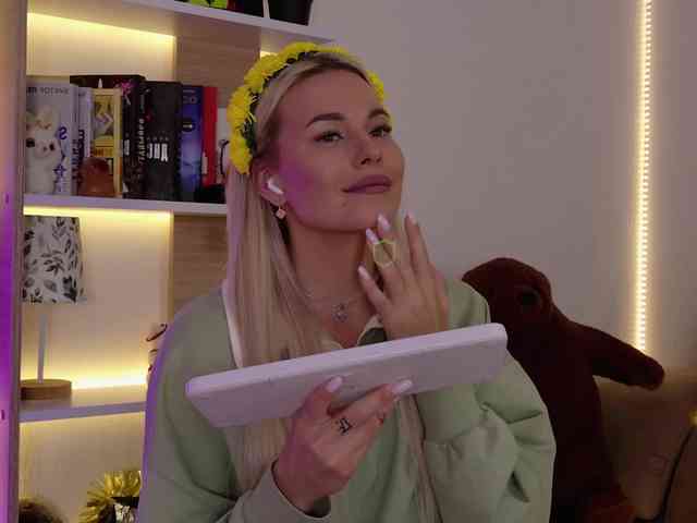 Kocmoc_Katerina webcam