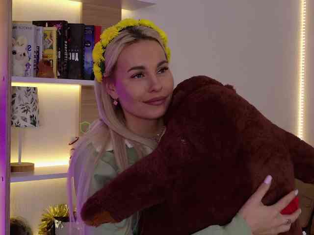 Kocmoc_Katerina webcam