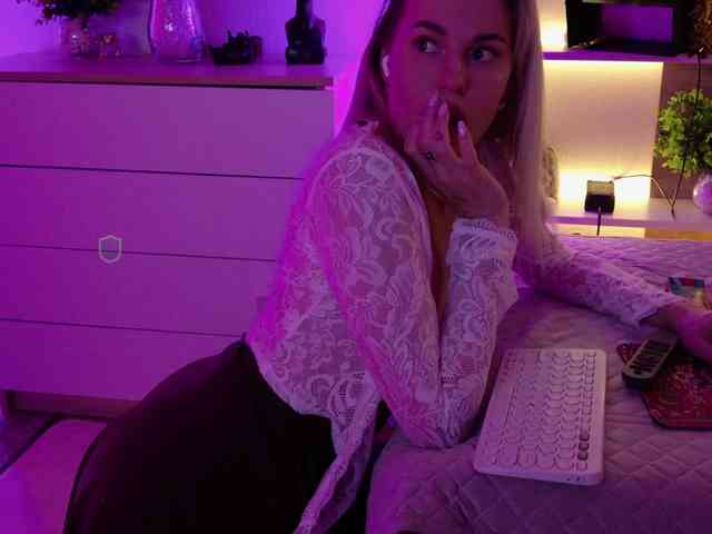 Kocmoc_Katerina webcam