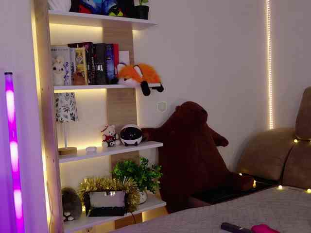Kocmoc_Katerina webcam