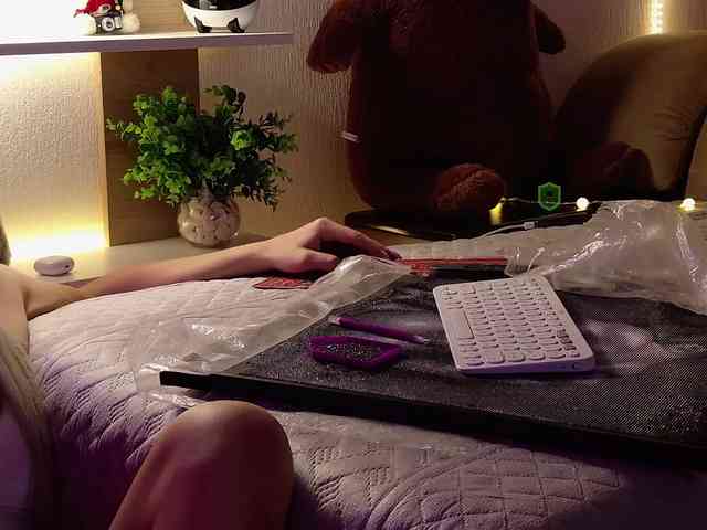 Kocmoc_Katerina webcam