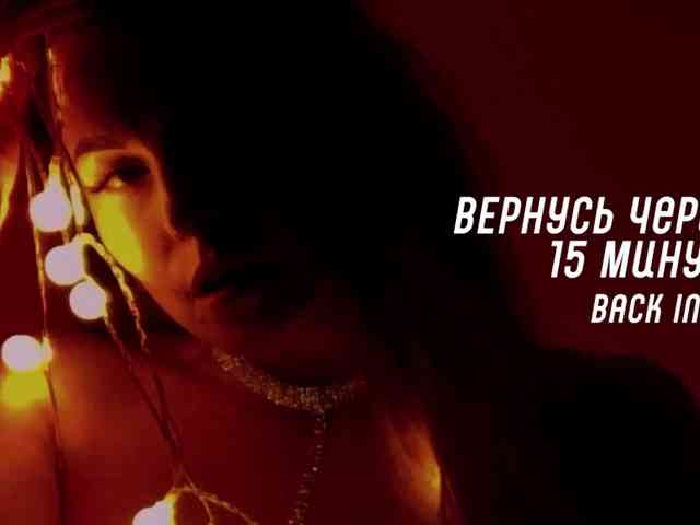 Kocmoc_Katerina webcam