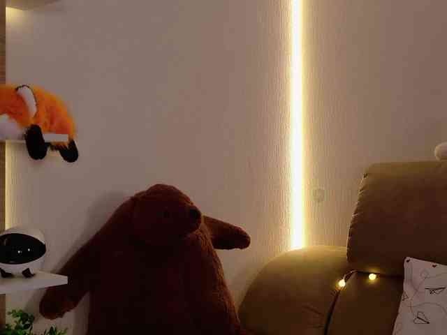 Kocmoc_Katerina webcam