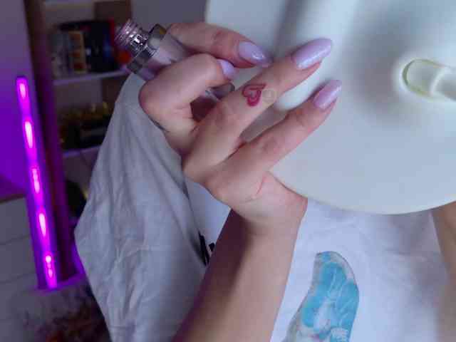 Kocmoc_Katerina webcam