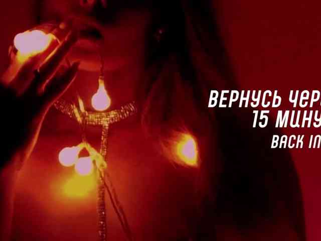 Kocmoc_Katerina webcam