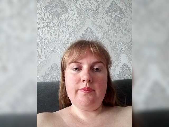 PolyarnayaYagoda82 Live Cam on BongaCams