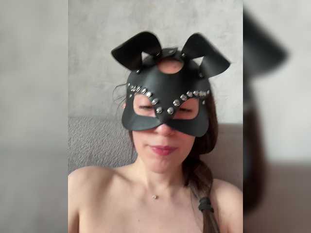 apple15promax's BongaCams show and profile