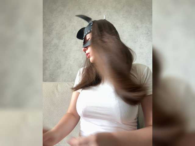 apple15promax live webcam show