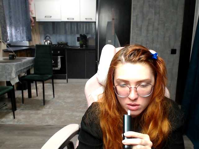 Regimasmile's BongaCams show and profile