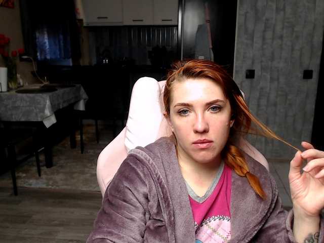 Regimasmile live cam