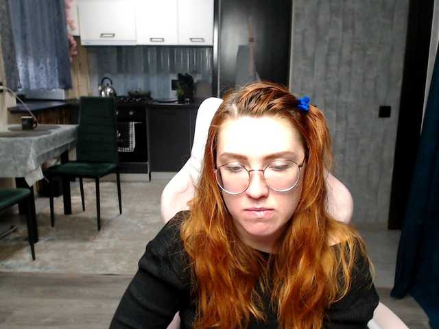 Regimasmile's BongaCams show and profile