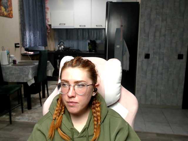 Regimasmile's BongaCams show and profile