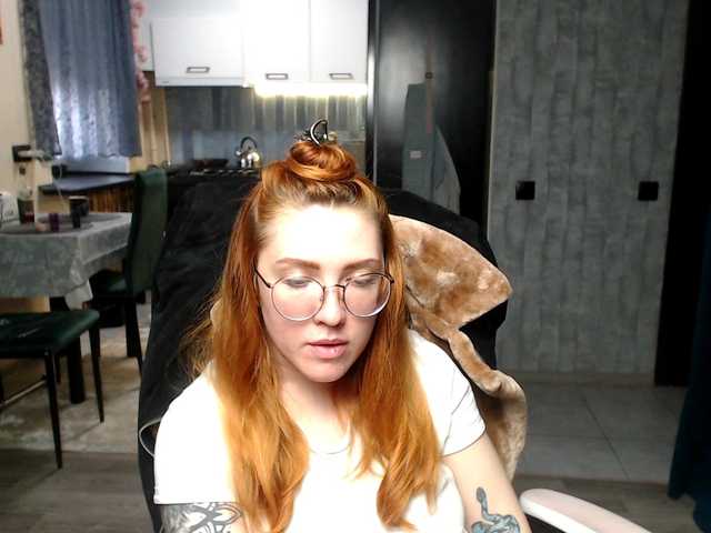 Regimasmile's BongaCams show and profile