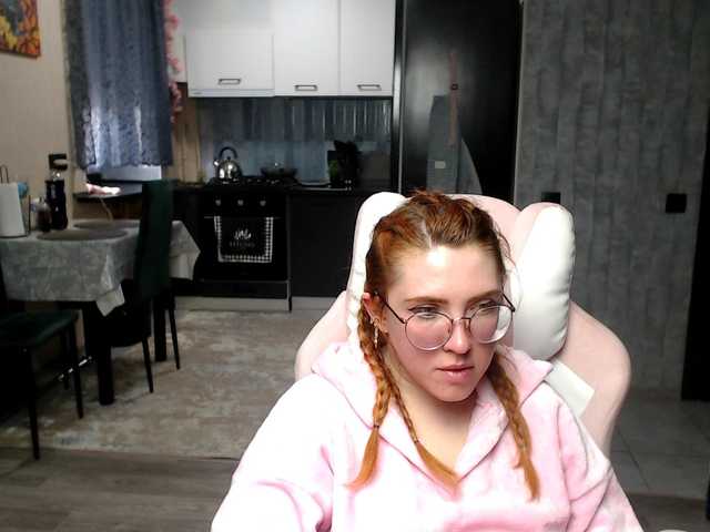 Regimasmile's BongaCams show and profile