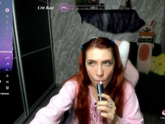 Regimasmile live cam preview