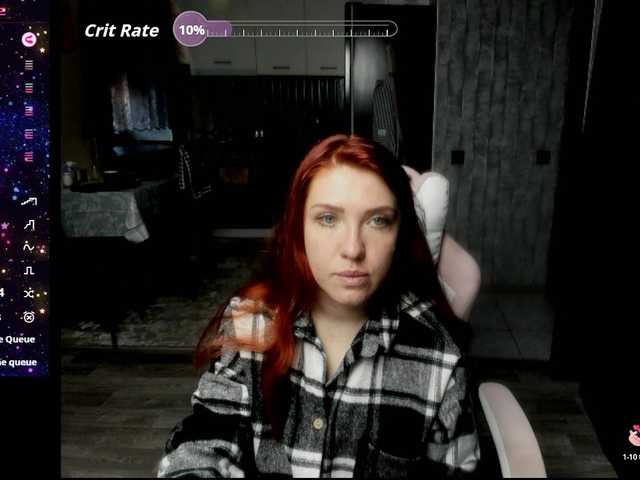  Regimasmile chat room