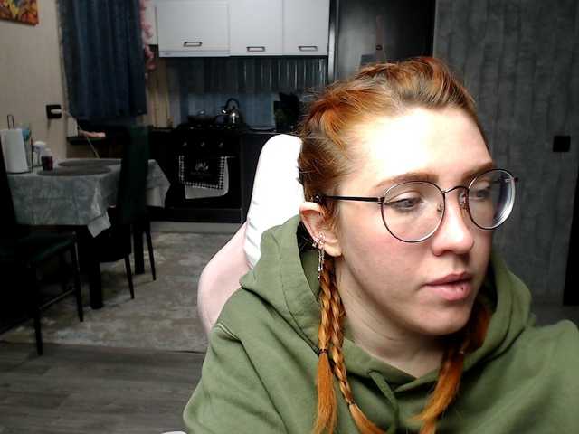 Regimasmile's BongaCams show and profile