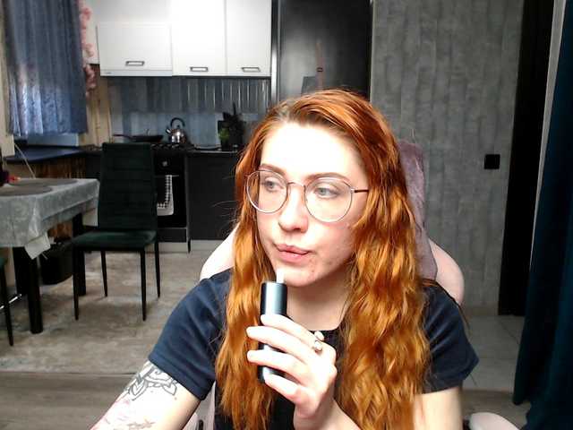 Regimasmile's BongaCams show and profile