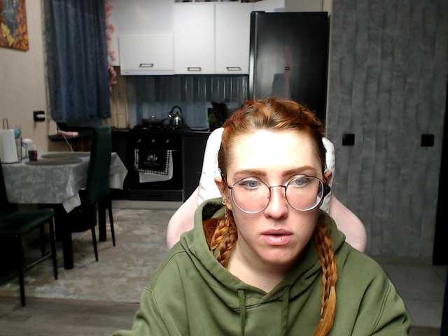 Preview of regimasmile